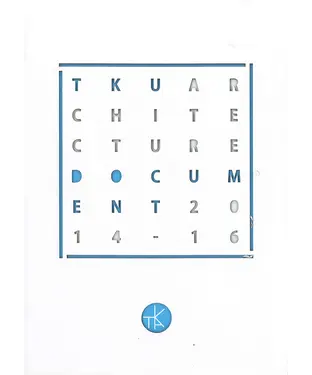 書封 淡江建築 TKU Architecture Document：2014–2016